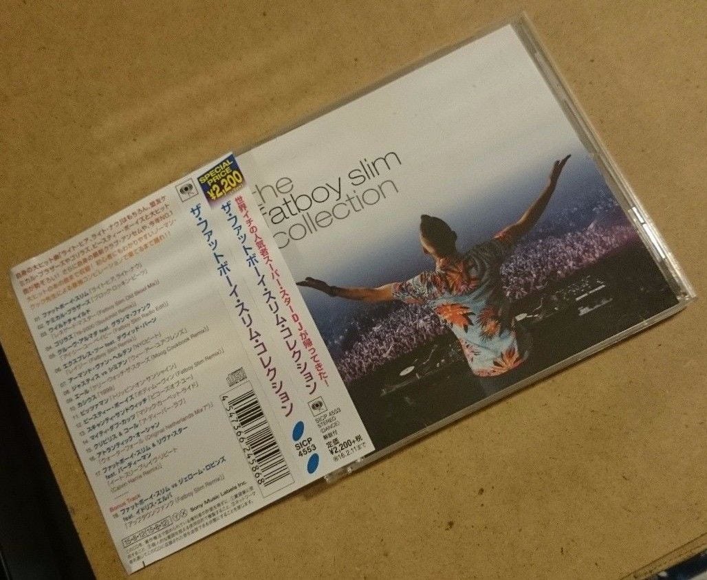 Fatboy Slim – The Fatboy Slim Collection – FBSO